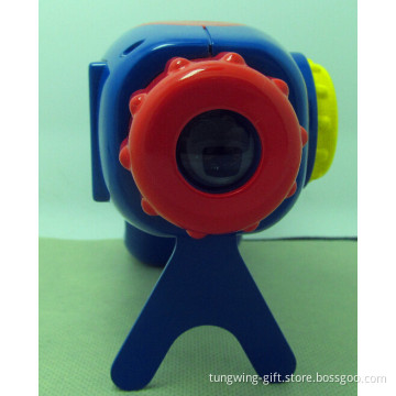 Children Projector